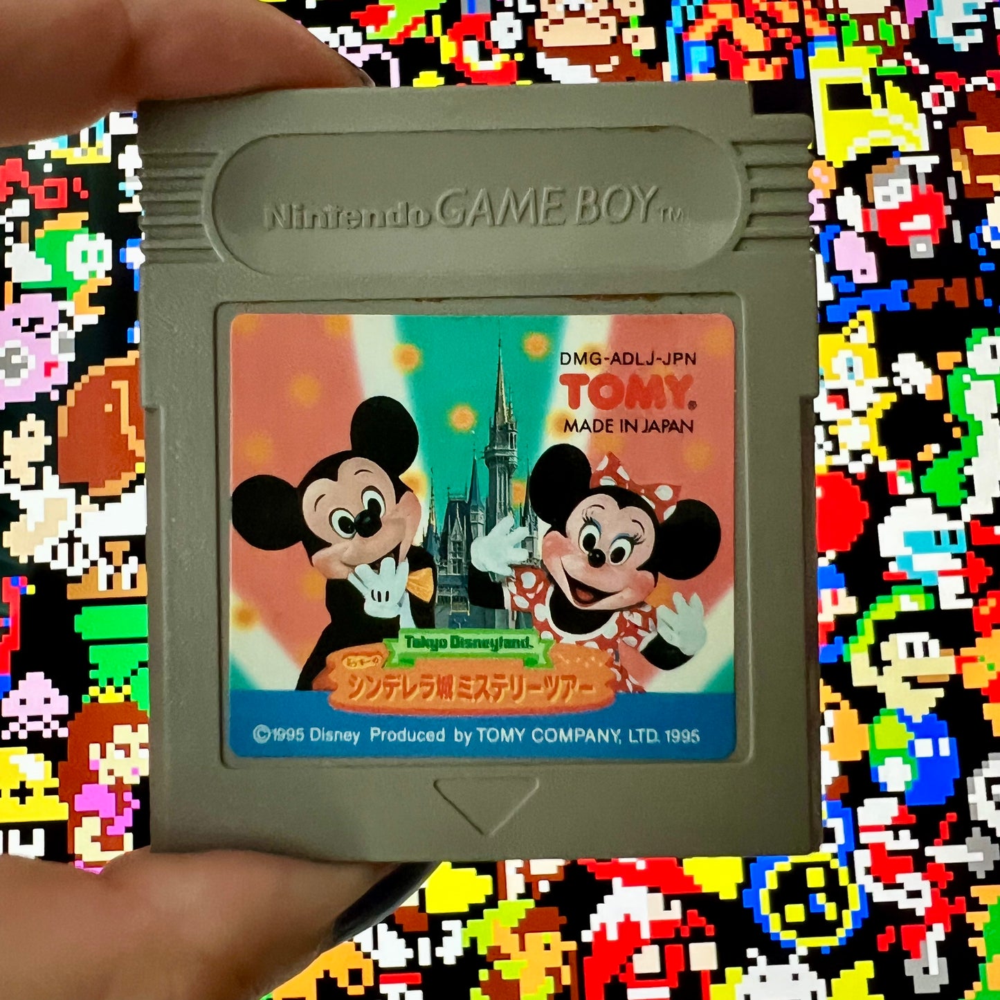 Tokyo Disneyland: Mickey no Cinderella Shiro Mystery Tour (Game Boy)
