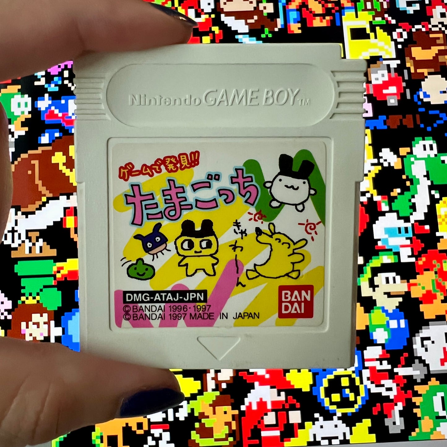 Gameboy Game de Hakken!! Tamagotchi JP (GB)