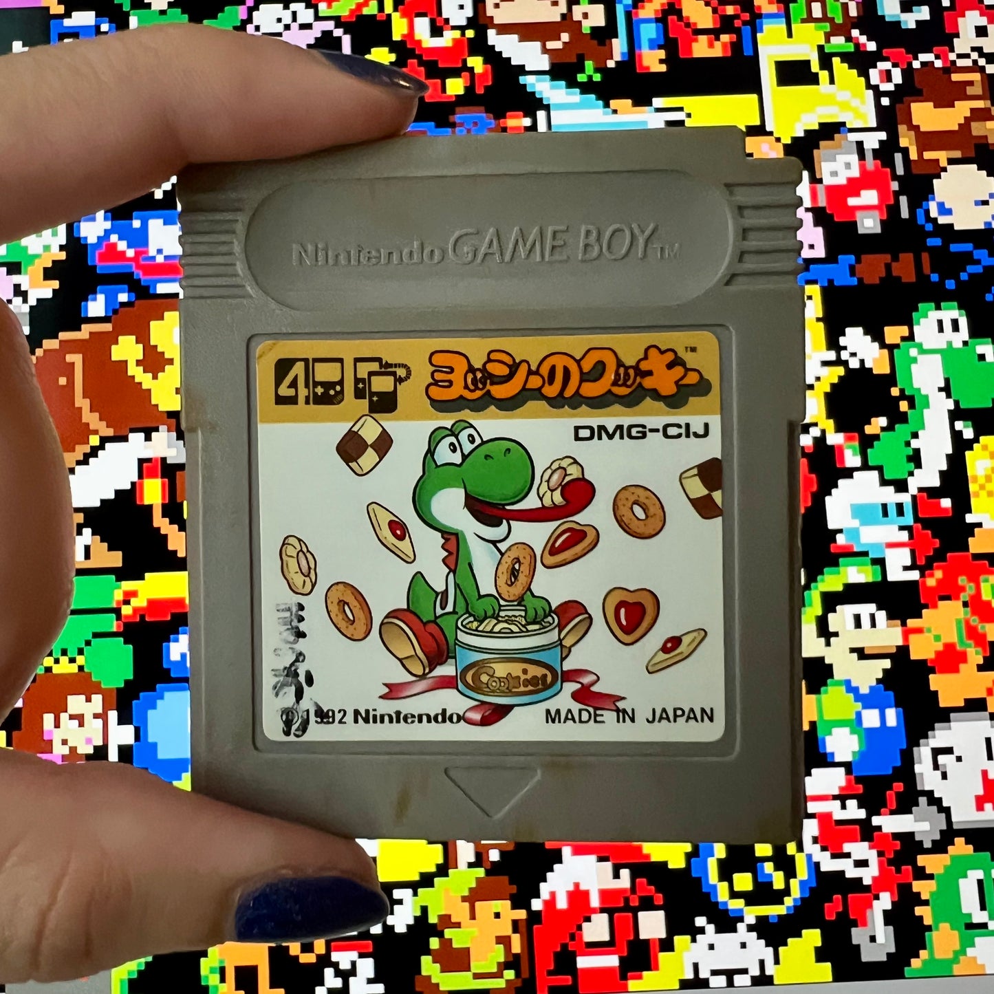 Yoshi's Cookie JP (GB)