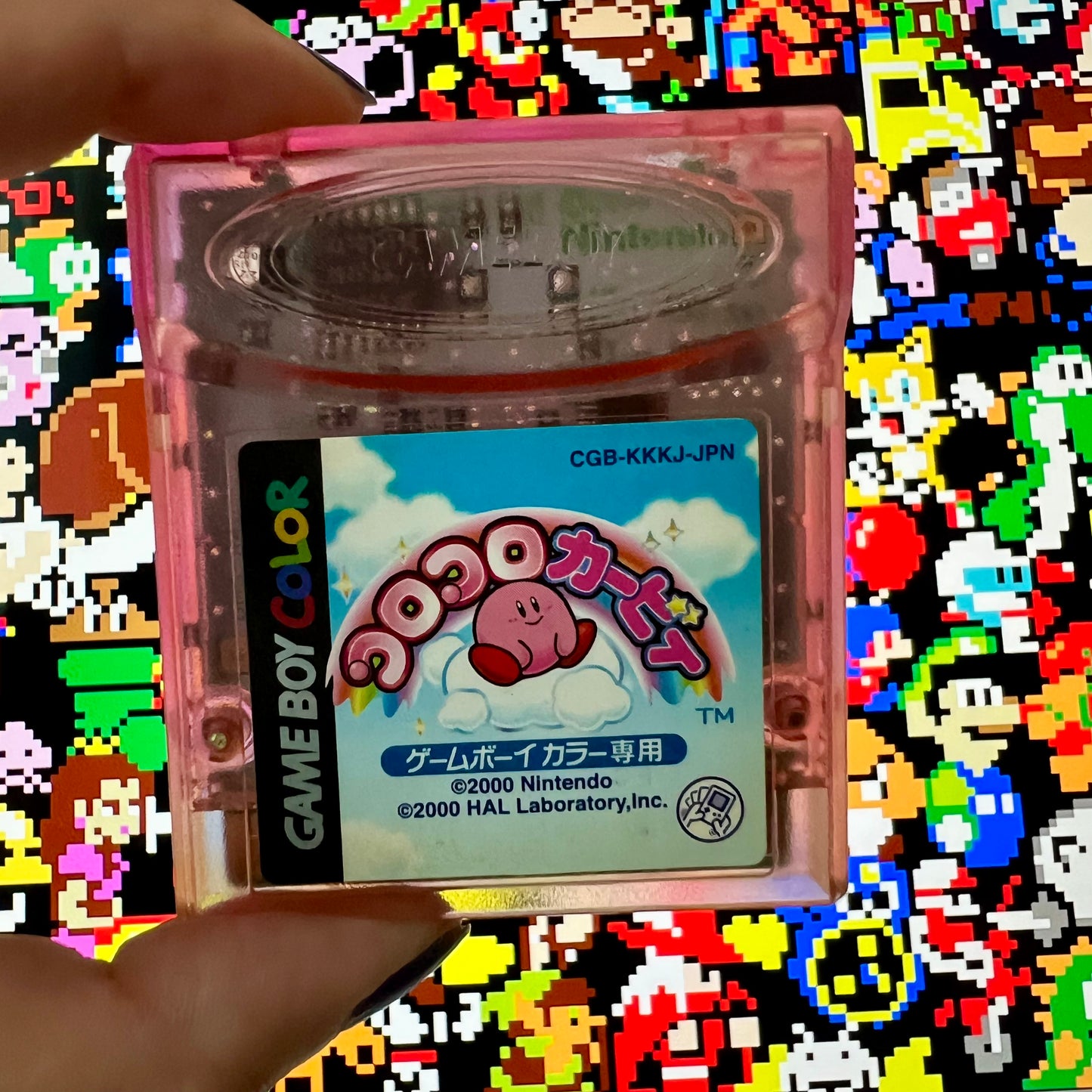 Koro Koro Kirby JP (GBC)