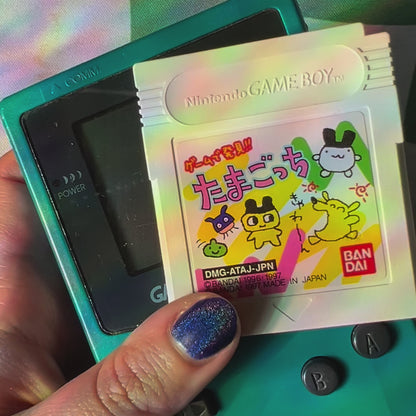 Gameboy Game de Hakken!! Tamagotchi JP (GB)