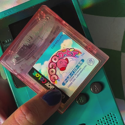 Koro Koro Kirby JP (GBC)