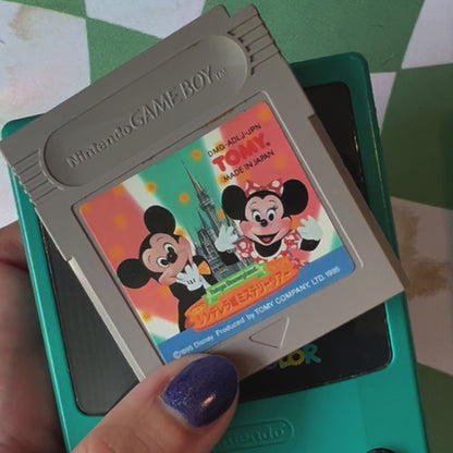 Tokyo Disneyland: Mickey no Cinderella Shiro Mystery Tour (Game Boy)